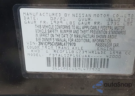 2021 Nissan Kicks Sv Xtronic Cvt из США, поврежденный, VIN 3N1CP5CV5ML477970